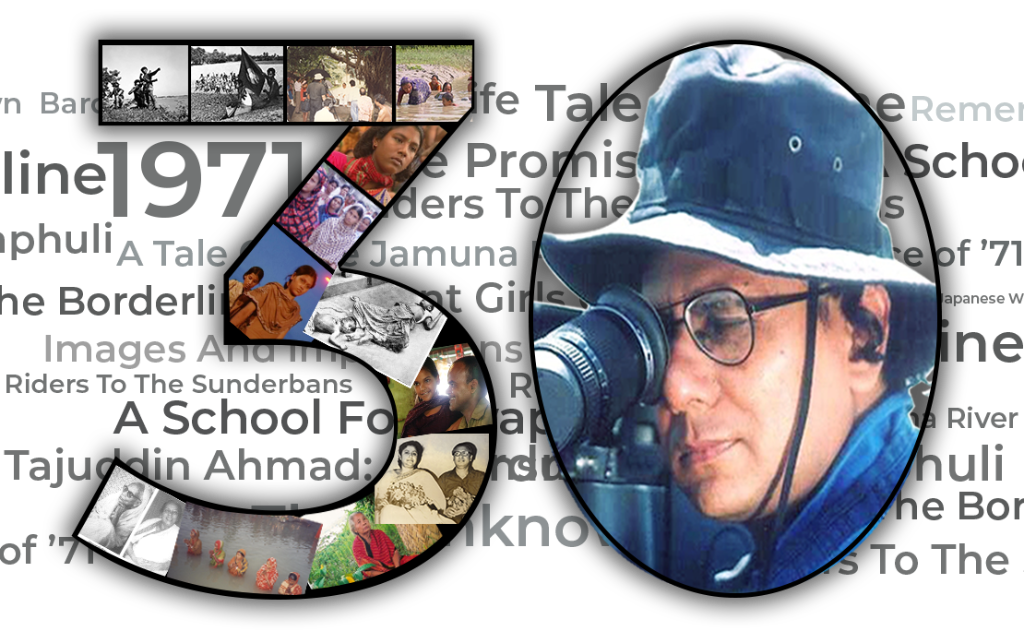 30 Years of Documentary Filmmaking Logo