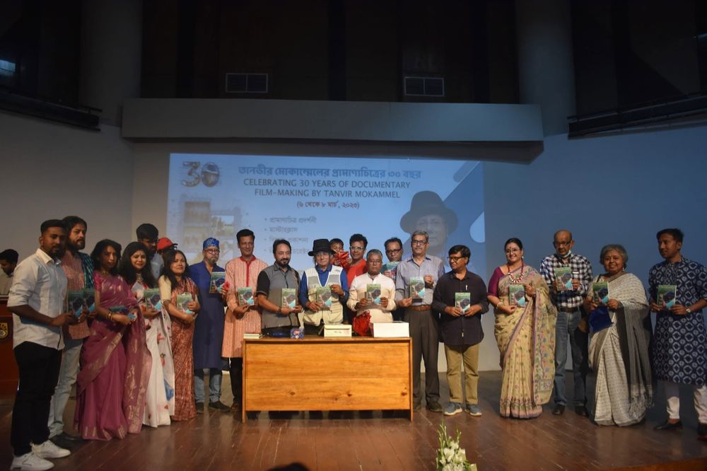 Uralchitra Launch