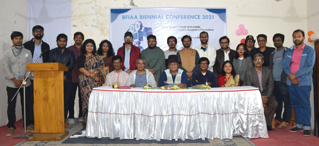 BFIAA Biennial Conference Banner