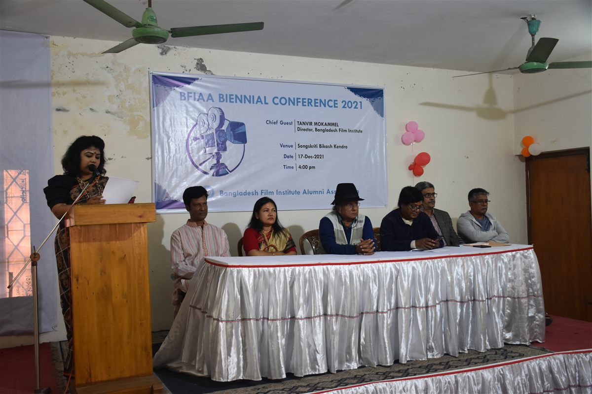 BFIAA Biennial Conference 2021