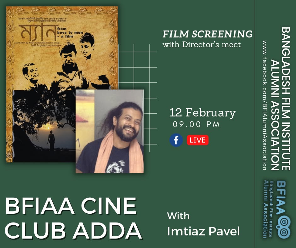 Cine Club Adda: Man Flyer