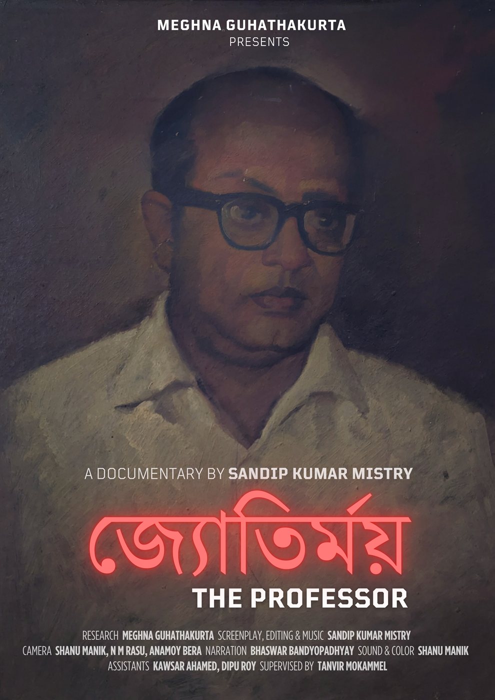 Jyotirmoy - Film Poster