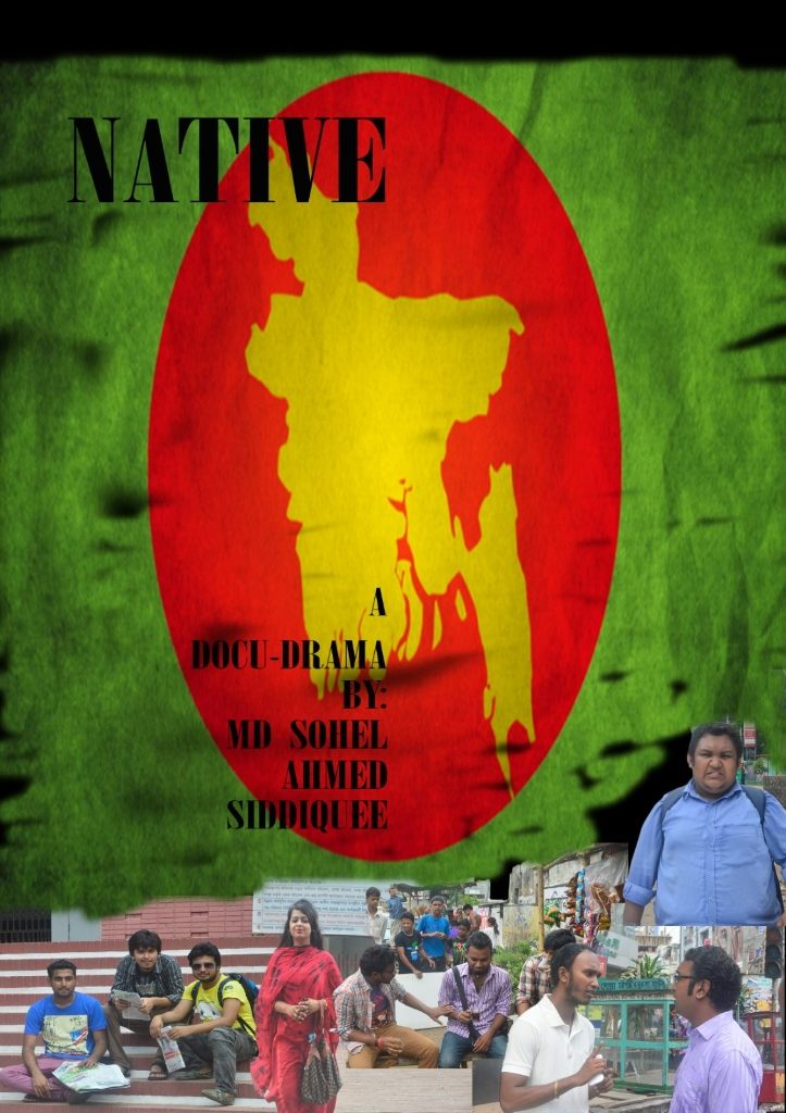 Native — Film Poster