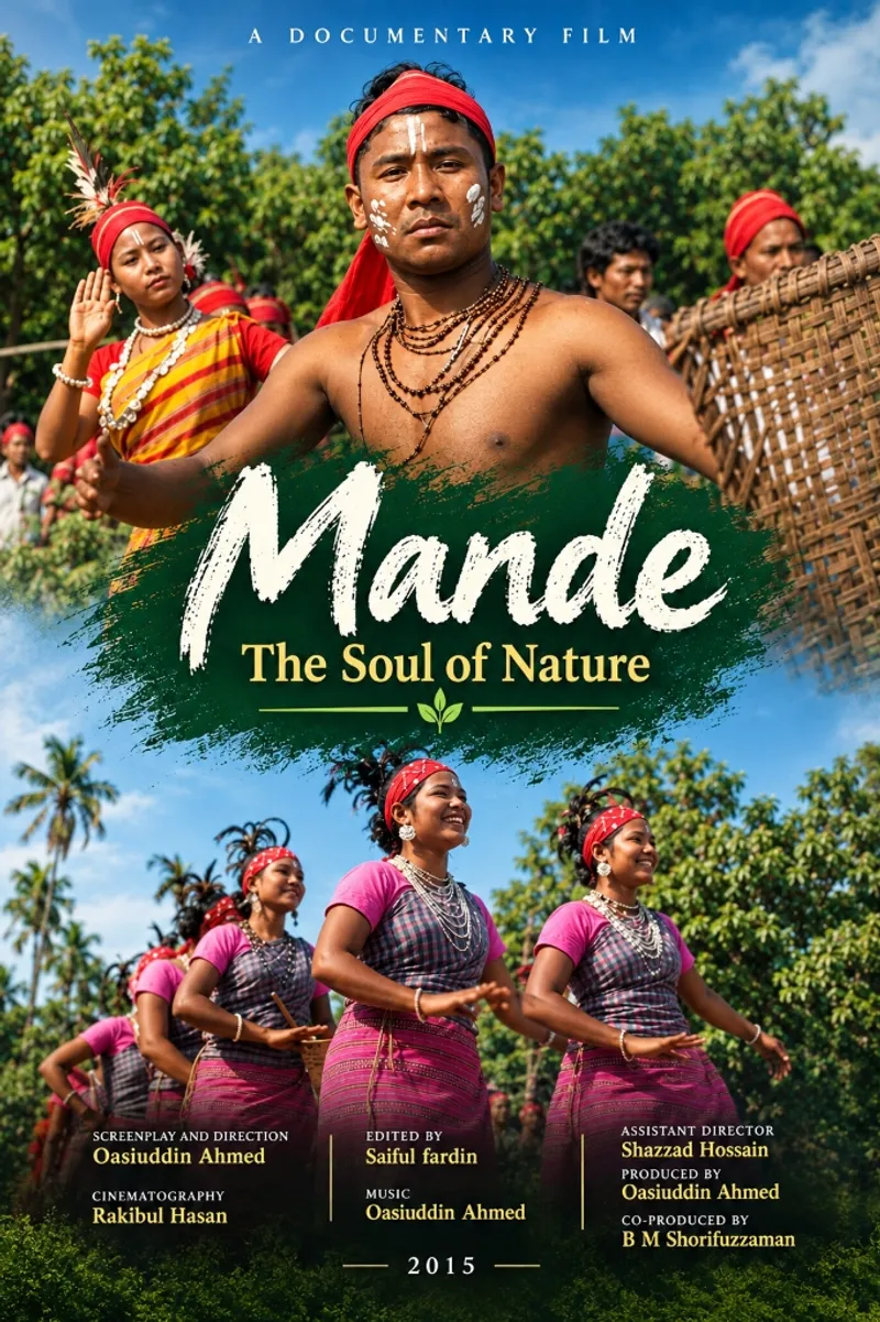 Mande — Film Poster
